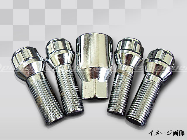 盗難防止用ロックボルトM14