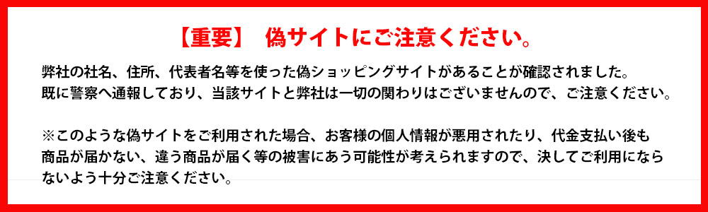 ���Ҥ�̾�����٤ä����ۡ���ڡ�����ȯ������ޤ������������դ���������